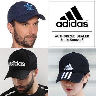 🔥(ของแท้ 💯%) Adidas หมวก Classic Cap 🔥 สายด้านหลังแบบปรับขนาดได้