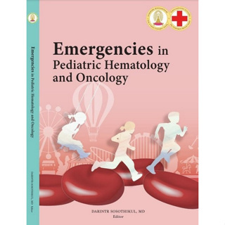 c111 EMERGENCIES IN PEDIATRIC HEMATOLOGY AND ONCOLOGY 9786164076570