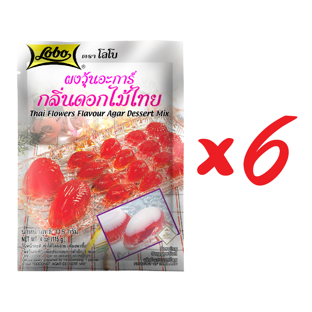 โลโบ ผงวุ้นอะการ์กลิ่นมะพร้าวน้ำหอม ขนาด 130 กรัม (แพ็ค 6 ซอง)