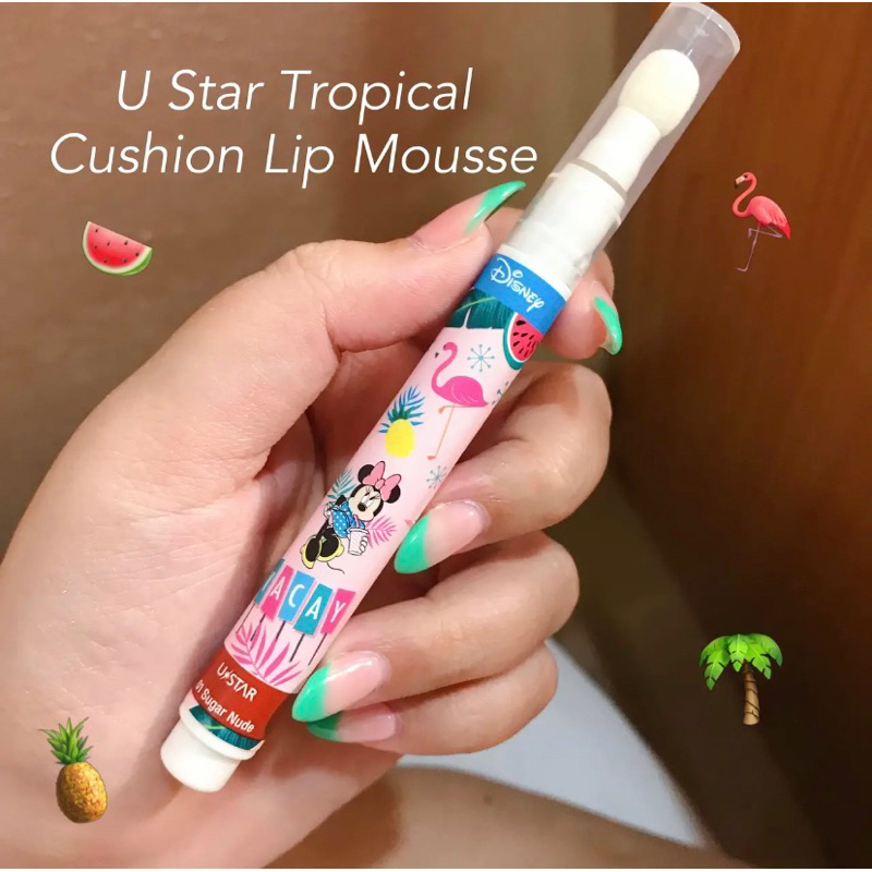 พร้อมส่ง Ustar ลิปสติกเนื้อคุชชั่น เนื้อแมทท์