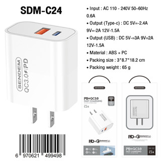 Adapter Sendem PD+QC.30 Dual port Fast Charging หัวชาร์จไว 1 PD 1 USB port 18W ของแท้ ประกันศูนย์ 1 ปี SDM-C24