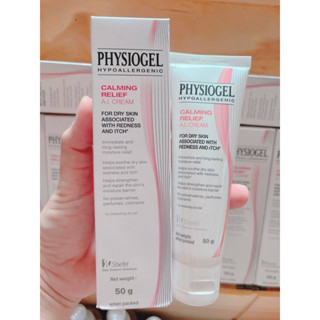 Physiogel  A.I. Cream 50 ml