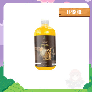 Episode Secret Tanaka Ginseng Serum เซรั่มโสมทานาคา 500ml.