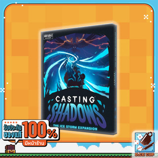 [ของแท้] Casting Shadows: Ice Storm Board Game