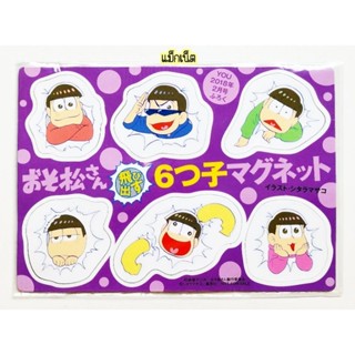 แม็กเน็ต ติดตู้เย็น Osomatsu-san​ 6​ แฝดร่วมพิทักษ์​โลก