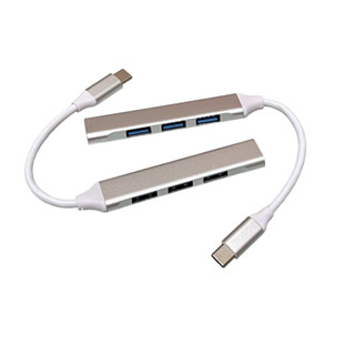 4พอร์ต USB C Hub USB Hub ความเร็วสูงประเภท C Splitter 5Gbps สำหรับ PC คอมพิวเตอร์อุปกรณ์เสริม Multiport HUB 4พอร์ต