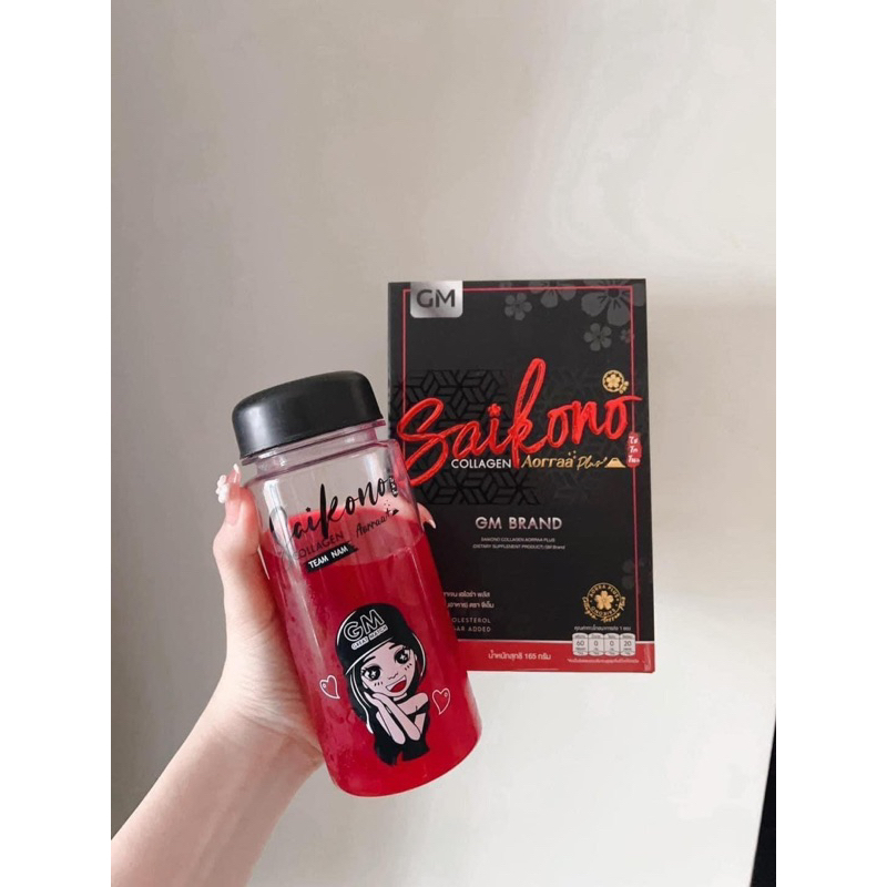 Saikono collagen❤️❤️❤️❤️