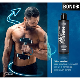 [เจลล้างน้องชาย] สูตรเย็น Bond Wash DARKWIZ Menthol Coller 130 ml. น้ำยาล้างจุดซ่อนเร้น ผู้ชาย