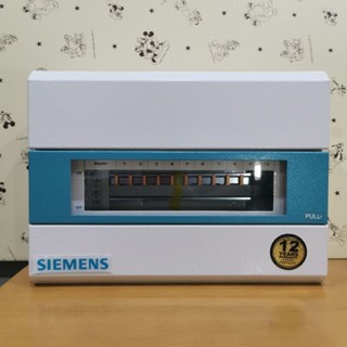 ตู้เปล่า Consumer Unit Siemens 10 วงจร DEMO &lt;No Box&gt;