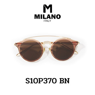 Milano Sunglass แว่นตากันแดด แว่นกรองแสง แว่นตาวินเทจ แว่นสายตา ใส่ได้ทั้งชายและหญิง รหัส S10P370 มีหลายสี พร้อมส่ง