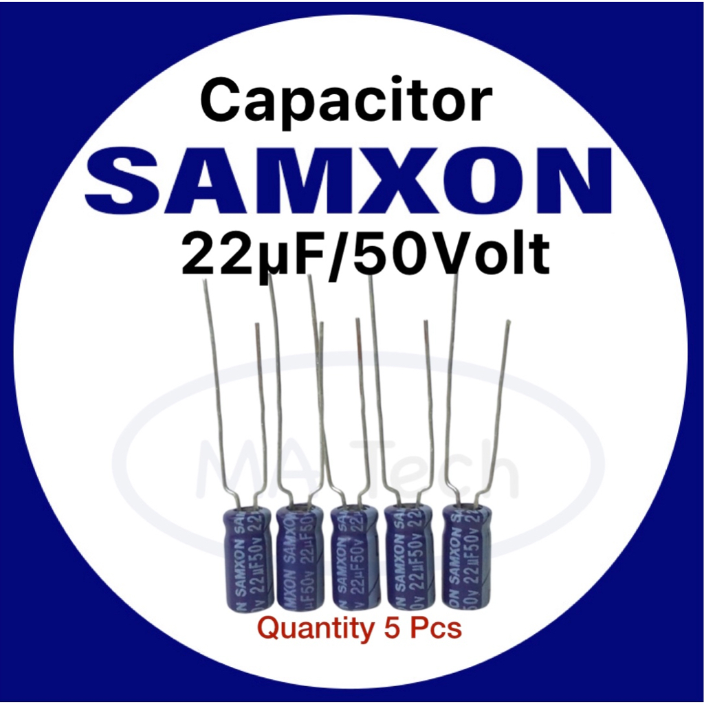 22uf50v คาปาซิเตอร์ 50v22uf Capacitor 22uf/50v ขนาด 5.0x11.0mm ขาห่าง 5.0mm 1 ชุด มีจำนวน 5 ชิ้น
