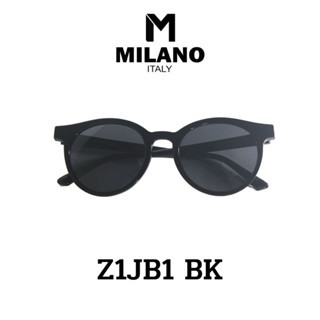 Milano Sunglass X ZANE แว่นตากันแดด แว่นกรองแสง แว่นตาวินเทจ แว่นสายตา ใส่ได้ทั้งชายและหญิง รหัส Z1JB1  พร้อมส่ง