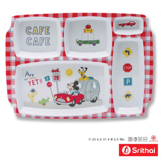 Srithai Melamine ถาดหลุม เมลามีน ลาย MICKEY ROAD TRIP T384-12