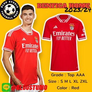 bluu⚽พร้อมส่งจากไทย🇹🇭 เสื้อบอลทีม เบนฟิก้า เหย้า ปี 2023/24 เกรดแฟนบอล (AAA) Benfica Home Jersey 2023/24 เกรดดีที่สุด