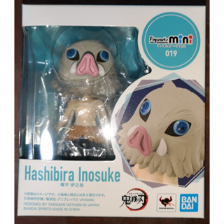 FIGUARTS-MINI HASHIBIRA INOSUKE อิโนะสึเกะ ดาบพิฆาตอสูร