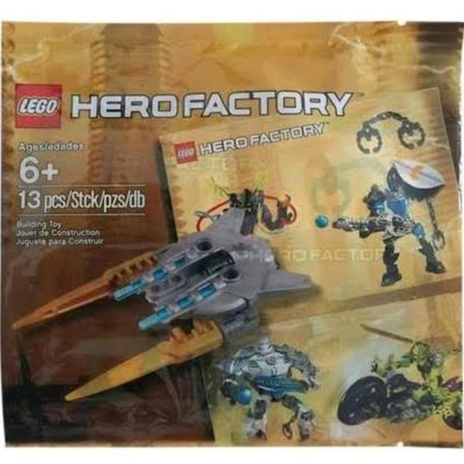 เลโก้​ LEGO Hero Factory Polybag 6012308 Hero Factory Weapon