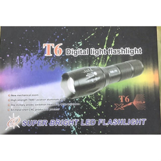 【เก็บเงินปลายทาง】 ไฟฉายแรงสูง T6 UltraFire XMLl-T6 XB-103 ไฟฉาย แรงสูง ซูมได้ พร้อมอุปกรณ์ครบชุด CREE XML T6 LED รุ่น JX