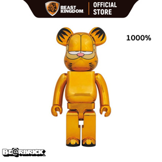 Bearbrick Garfield Gold Chrome  Version 1000%