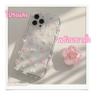 ✨ส่งของขวัญ✨เคส for iPhone 11 14 Pro Max Case for iPhone 12 13 ป้องกันการตก การป้องกัน พร้อมขาตั้ง โปร่งแสง ดอกซากุระ