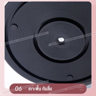 จานหมุนทวิสต์ จานบิดเอว เอวเอส เครื่องออกกำลังกาย คาร์ดิโอ พร้อมเชือกยางยืด