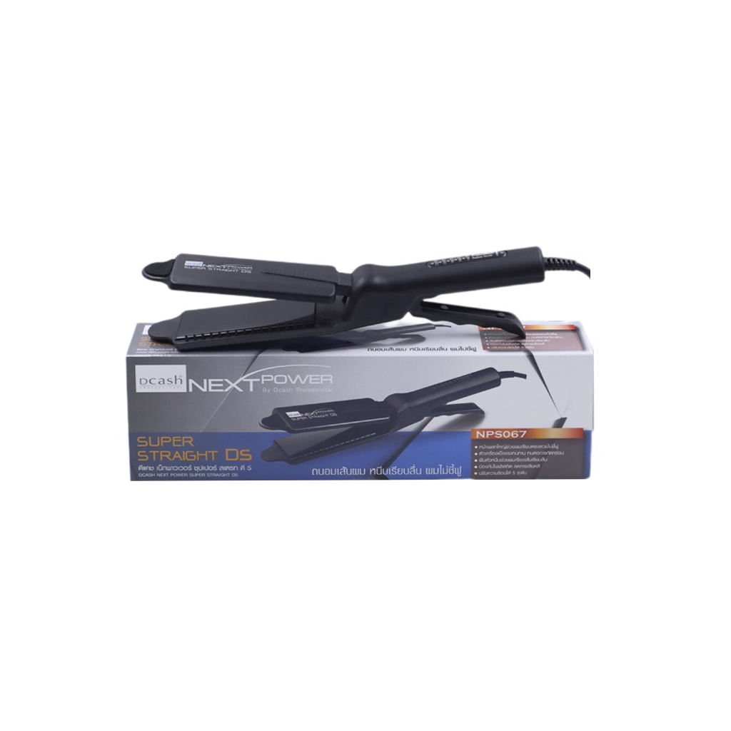 Dcash NEXT POWER SUPER STRAIGHT D5 NPS067 (0240) เครื่องหนีบผม ดีแคช เน็กพาวเวอร์ ซุปเปอร์ สเตรท
