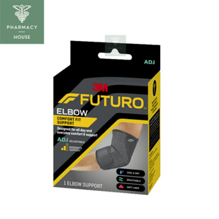 - - - รุ่นใหม่ - - -  Futuro ELBOW comfort fit support ADJ