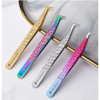 Tweezer ต่อขนตา Probeauty มีหลากหลายสีให้เลือก