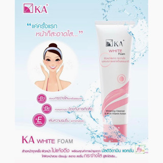 💋ว้าวคอสเมติกส์💋🌸K.A. White Foam เค.เอ. ไวท์ โฟม 50/100g.🌸