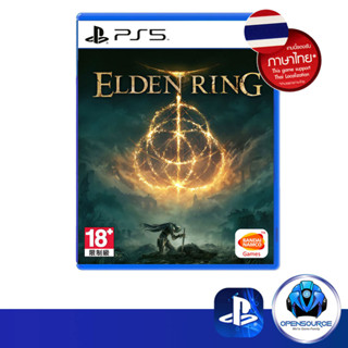 [พร้อมส่ง]Playstation: ELDEN RING (ASIA TH/CH/KR Z3) รองรับภาษาไทยและภาษาจีน แผ่นเกม PS4 &amp; PS5