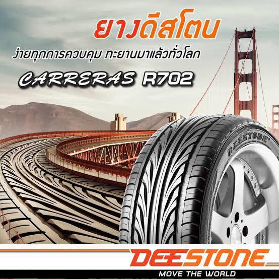 225/45R18 DEESTONE รุ่น R702 4 เส้น (ยางใหม่ปี2026) แถมเกจเหลือง 1 ตัว + จุ๊บลมยางแท้ 4 ตัว (ยางรถยนต์ ยางขอบ18) - รูปที่ 6