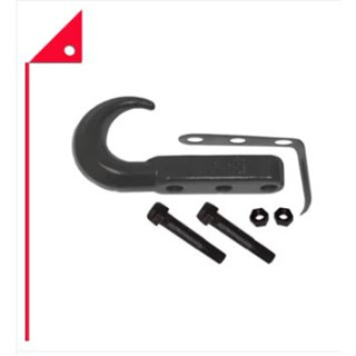 Rugged Ridge : RGR11236-02* ตะขอลากรถ Black Universal Front Tow Hook