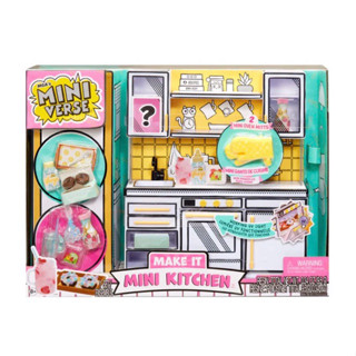 (ของแท้100%) พร้อมส่ง! Make It Mini Kitchen by MGAs Miniverse