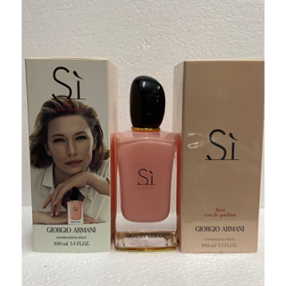 น้ำหอมสิงคโปร์ อาร์มานี่ Si Fiori EDP 100ml