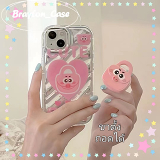 🌷Braylon🌷ขาตั้ง ถอดได้ ขอบเต็ม ป้องกันการหล่น iphone 11 14 pro max case for iPhone 12 13