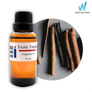 หัวน้ำหอม กลิ่นวนิลา Exotic Vanilla Fragrance oil สำหรับเทียนเเละเครื่องหอม 30ml/100ml