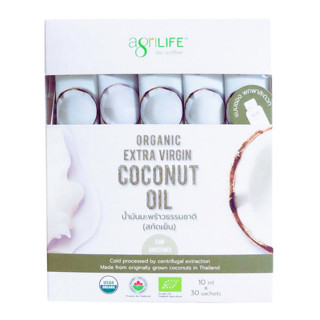 อะกรีไลฟ์ น้ำมันมะพร้าว ออแกนิค 10 มล. x30 ซอง - Extra Virgin Coconut Oil Organic 30 sachets of 10ml Agrilife brand