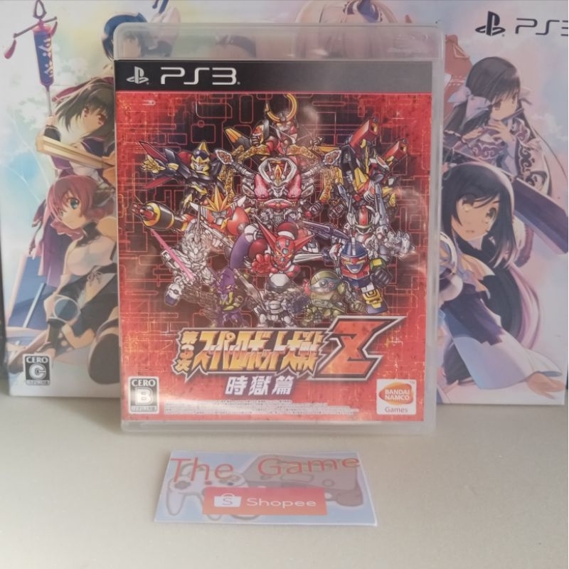 (PS3)​ เเผ่น​เกมส์​  PS3 Dai-3-Ji Super Robot Taisen Z zone2​