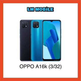 OPPO A16K เเรม3 รอม32 เครื่องใหม่ประกันศูนย์ไทย 1 ปี