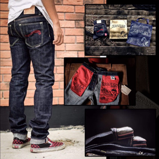 [Boxset แถมถุงผ้าและกล่อง] Kraken Denim KSL-002-16 oz. [ลิขสิทธิ์แท้]