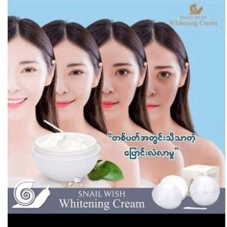 Buy 50g New Skin Snail Wish Cream Whitening