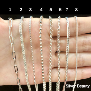 SILVER BEAUTY : สร้อยคอเงินแท้92.5% ห้อยพระ ไซส์น่ารักยาว 18นิ้ว (เงินแท้ทั้งเส้นไม่ชุบไม่ลอก) แถมฟรีผ้าเช็ดเงินรุ่นใหม่