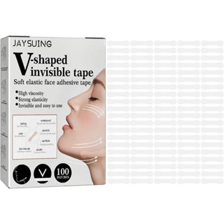 V shaped invisible tape แผ่นสติกเกอร์เก็บทรงหน้า