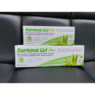 Burnova Gel plus 25g, 70g