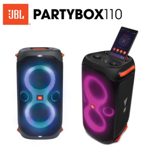 JBL PARTYBOX 110 Bluetooth Speaker ประกันมหาจักร 15 เดือน