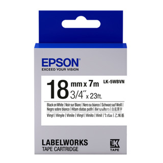 เทปพิมพ์ อักษร ฉลาก ไวนิล Epson LK-5WBVN อักษรดำบนพื้นไวนิลขาว 18 มม. ความยาว 7 เมตร