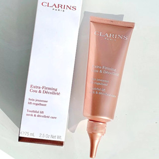 Clarins Extra-firming Youthful Lift Neck Decollete Care 75ml.