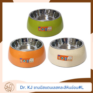 Dr.KJ ชามสัตว์เลี้ยงเยื่อไผ่มีสแตนเลสคละสีหินอ่อน สำหรับสุนัข ไซส์L