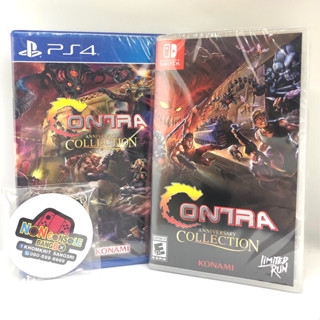 [มือ1] CONTRA ANNIVERSARY COLLECTION (SWITCH) USA,ENG