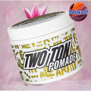 HANZ DE FUKO TWOTON POMADE 56 g แว๊กซ์อยู่ทรงพิเศษ แบบเงา