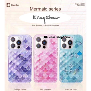 Mermaidเคสกลิตเตอร์ รุ่น14pro/14pro max สินค่าพร้อมส่ง